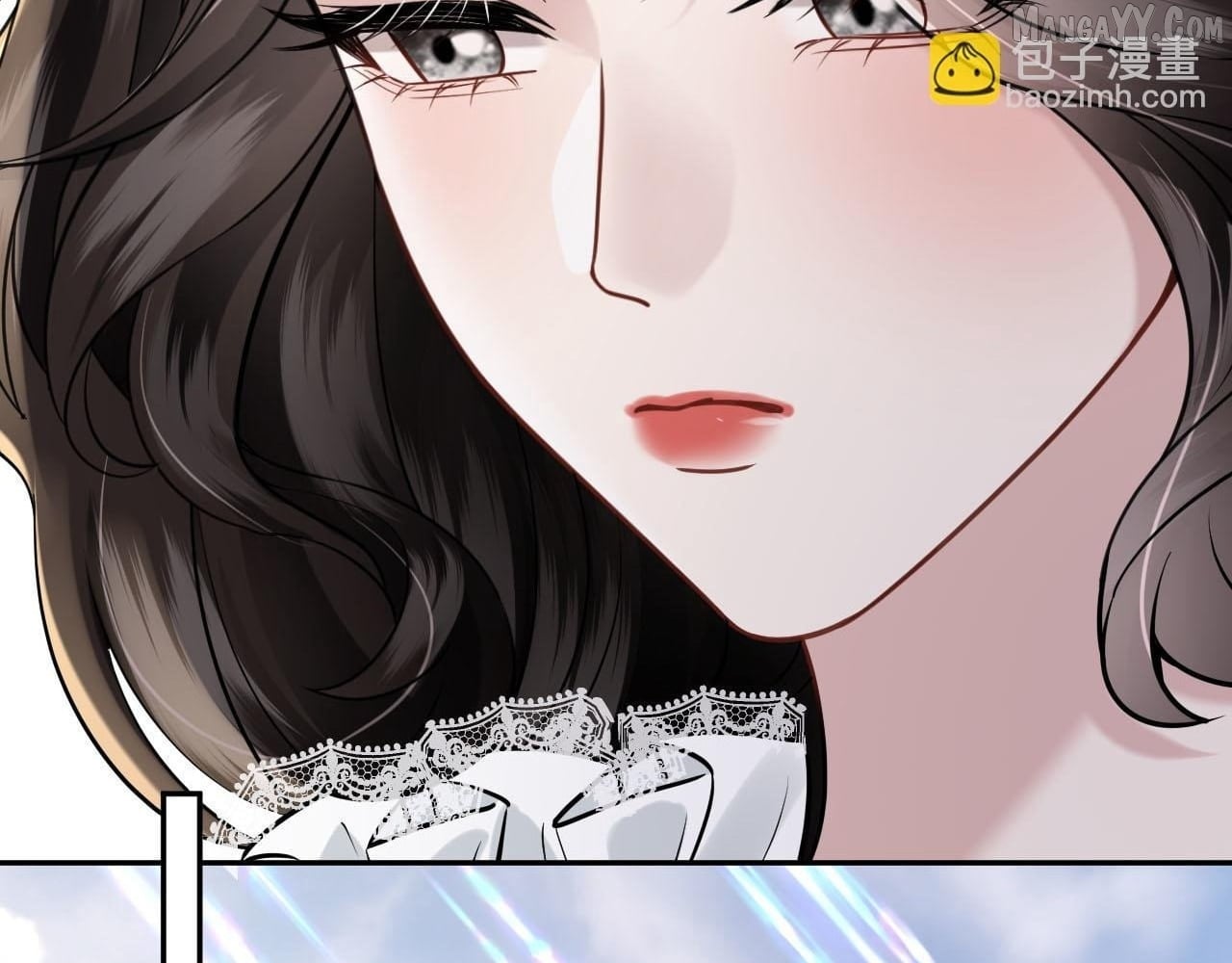 Deeply In Love Chapter 56 - page 46